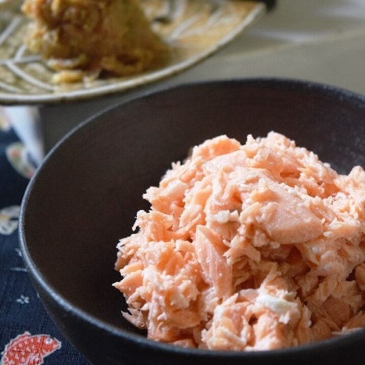 白いごはんがおいしくなる電子レンジ鮭フレーク